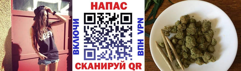 Купить наркоту Лагань ГАШ  МАРИХУАНА  Мефедрон 