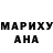 Метадон белоснежный Neko Makie