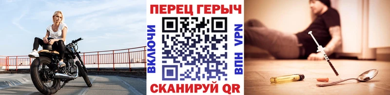дарнет шоп Лагань дарк нет наркотические препараты ГЕРОИН гречка блэк спрут зеркало