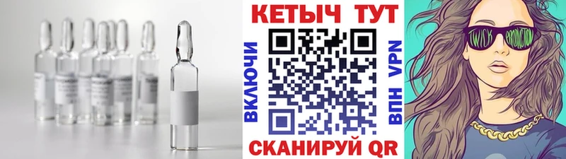 дарк нет официальный сайт  Лагань  КЕТАМИН ketamine  купить  цена 