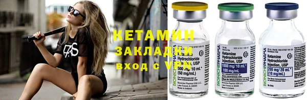 мескалин Алзамай