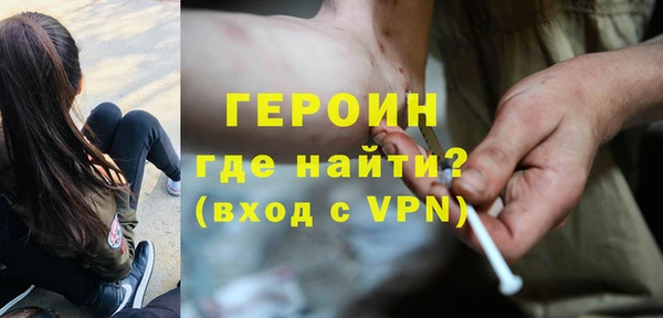 кокаин колумбия Нязепетровск