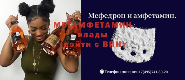 мескалин Алзамай