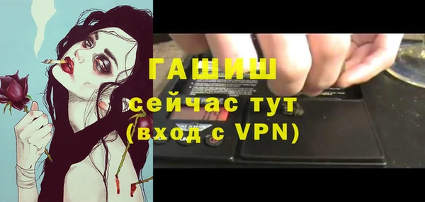 дурь Нягань