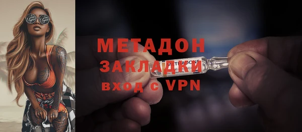дурь Нягань
