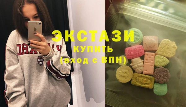 бошки Алексин