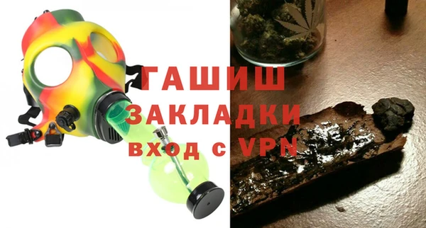 бошки Алексин