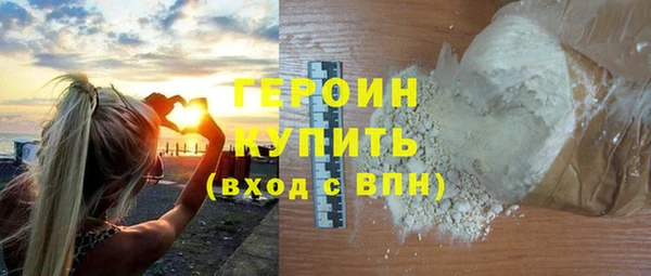 бошки Алексин