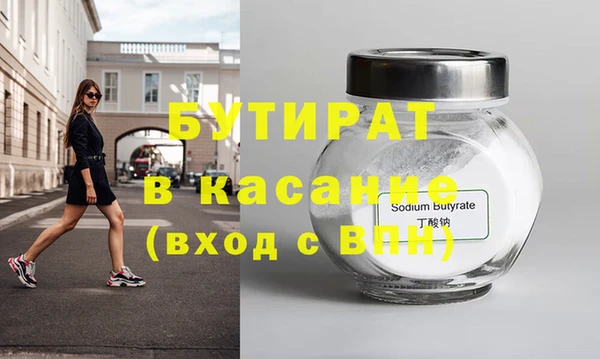 кокаин колумбия Нязепетровск