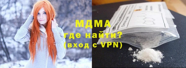 спайс Алексеевка
